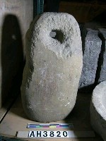 藏品(巨製石權)的圖片